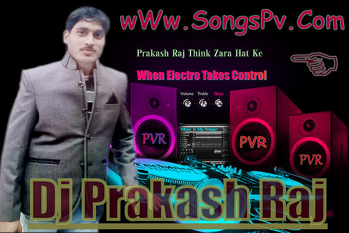 Aaj Mere Yaar Di Hai Shadi-Dj Love Mix Dj Prakash Raj (PVR) Dj Aatish Dj Veeru Dj Vicky Patel Dj Aditya Dj Vijay DJ Manish (SongsPv)