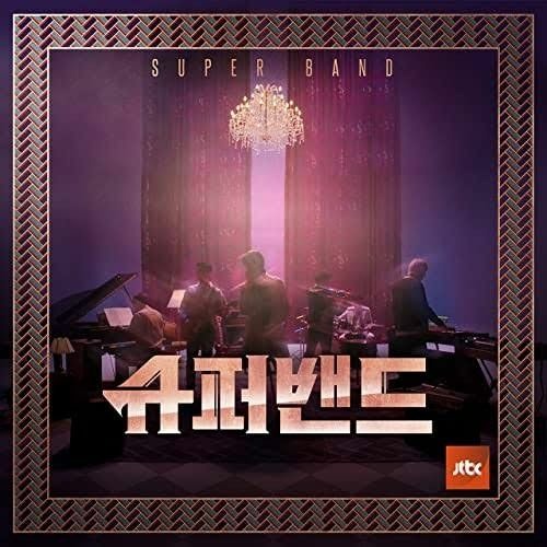 ILYSB (Cover LANY)- Kim Woo Sung DPOLE Mellow Kitchen & Kim Hyung Woo