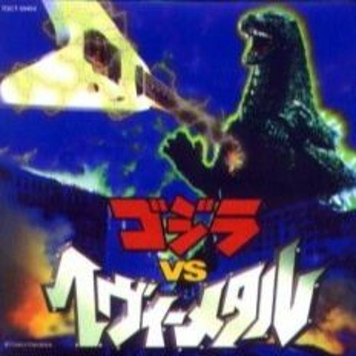NES - Godzilla Monster Of Monsters! - Title Theme REMIX