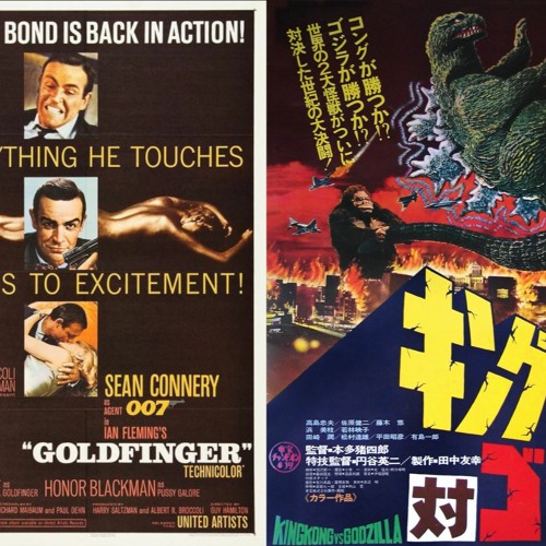 Bond vs. Godzilla Goldfinger & King Kong vs. Godzilla Godzilla vs. Kong