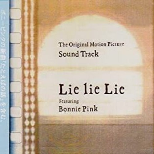 Lie Lie Lie (Instrumental)