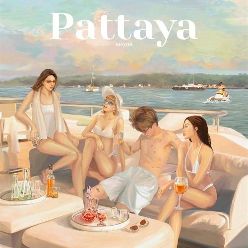 MEYOU - พัทยา Pattaya (8D AUDIO)