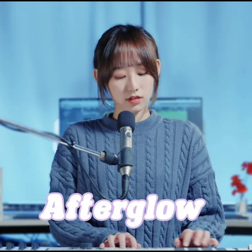 Ed Sheeran - Afterglow (Cover by SeoRyoung 박서령)