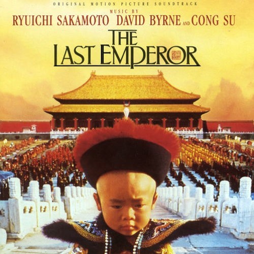 The Last Emperor (The Last Emperor) by Riyuchi Sakamoto