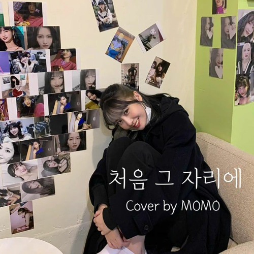 TWICE MOMO- made 처음 그 자리에 (The First Time In The First Place) Cover