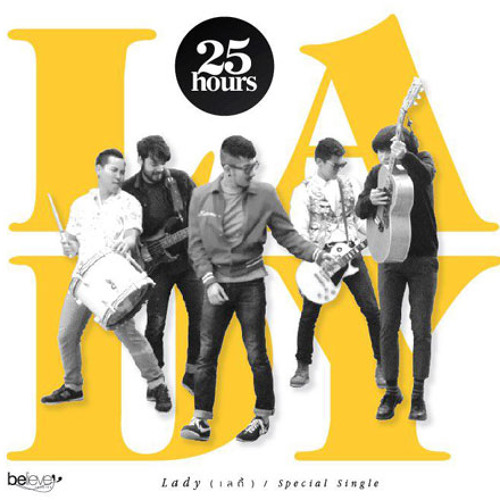 25 Hours - Lady
