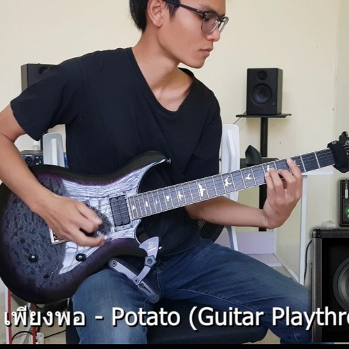 เพียงพอ - Potato (Guitar Playthrough)