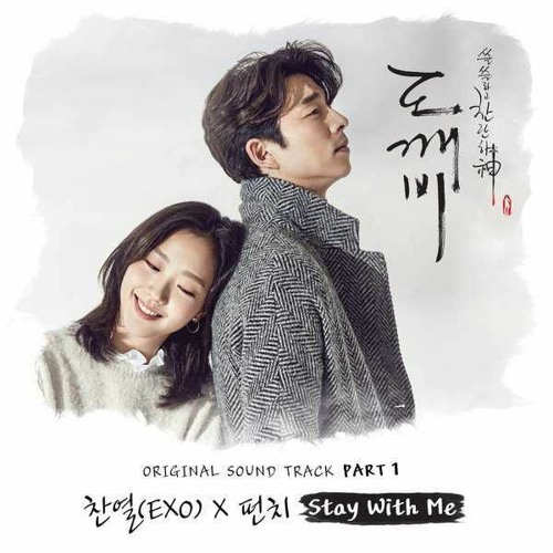 Stay With Me (Goblin OST) - Chanyeol (EXO) & Punch 8D AUDIO