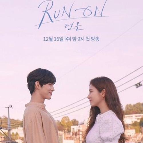 Kim Na Young(김나영) Where Are You(그대는 어디에) (Run On OST Part 8)