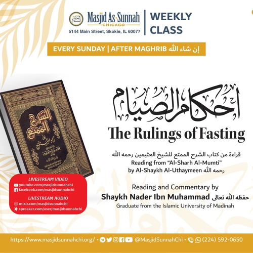 Rulings Of Fasting 7 - Is It Better To Fast When Traveling Beginning Fasting During The Day