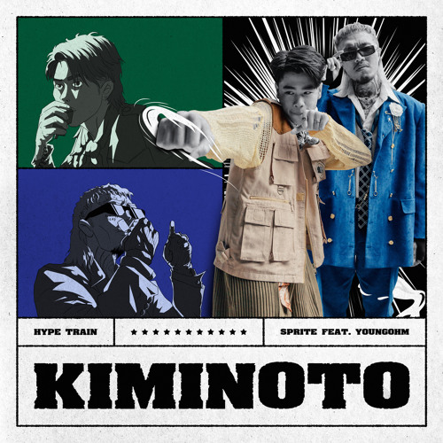KIMINOTO (feat. YOUNGOHM)