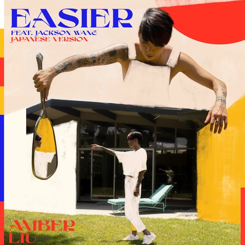EASIER (Japanese Version) feat. Jackson Wang