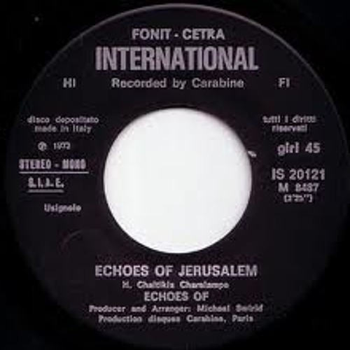 Echoes Of Jerusalem (1973) - Echoes of