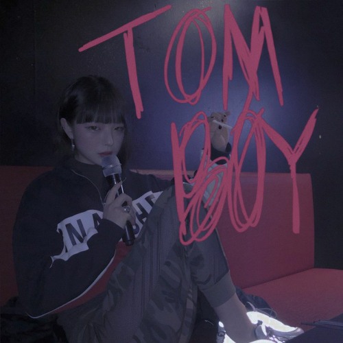 tomBoy