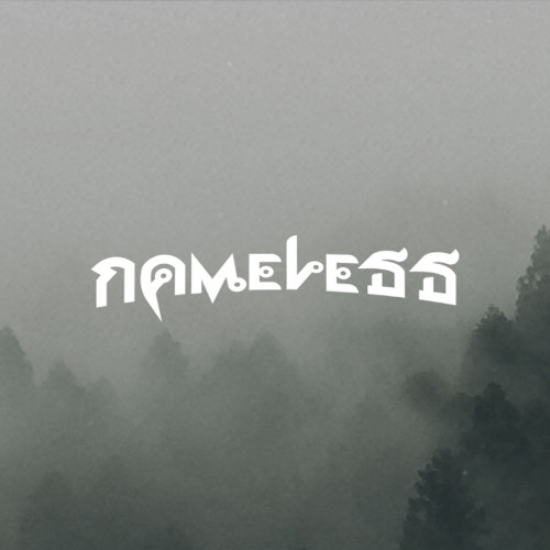 Justin Bieber-Ghost(Nameless Remix)