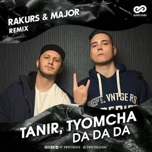 Tanir & Tyomcha - Da Da Da Jerico Remix Slowed Reverb