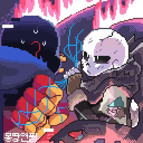 INK UNLEASHED! (Cover). (Ink!Sans Phase 4 Theme )