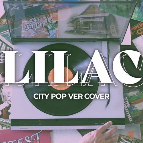 아이유 - 라일락 (시티팝 리믹스) COVER IU - LILAC (Citypop remix) COVER MIRO&INE 미로아이네