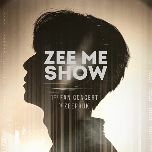 Zee Pruk - What's Wrong 怎麼了 (Eric Chou) ZeeMeShowConCert