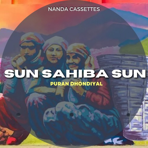 Sun Sahiba Sun