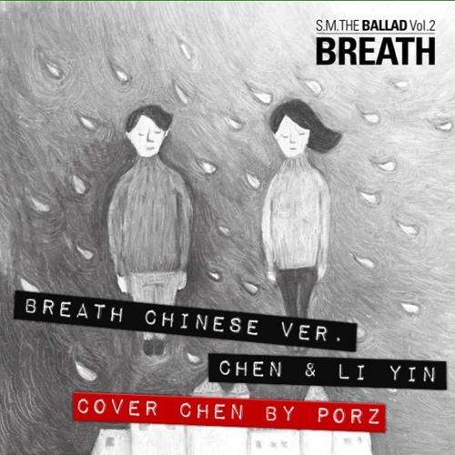 Live-Voice Brearh (Chinese Ver.) Chen (Exo) & Zhang Li Yin - Cover Chen by Porz 5555 บอกตรงง ผิดคีย์ ร้องสด 555 รอมิกซ์ ทูเรดมากกก 5555 น้ำว่างายยย at Klaeng Rayong