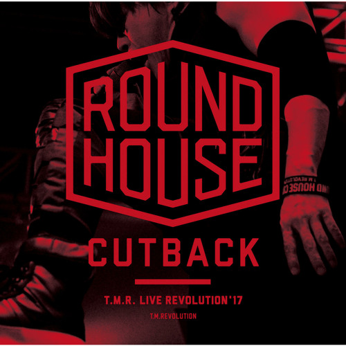 OH! MY GIRL OH! MY GOD! (Live) (ROUND HOUSE CUTBACK)