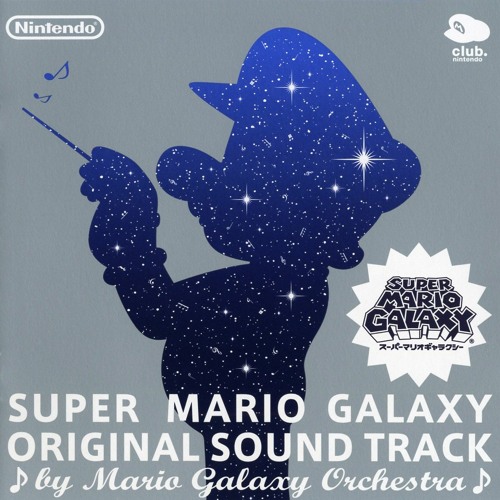 Super Mario Galaxy OST - Flying Mario