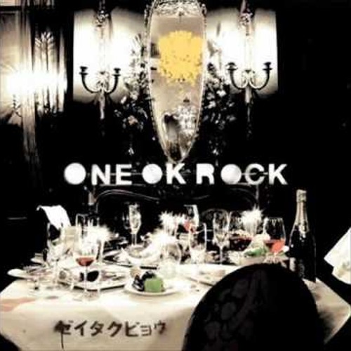 One Ok Rock - A new one for all All for the new one (cover)