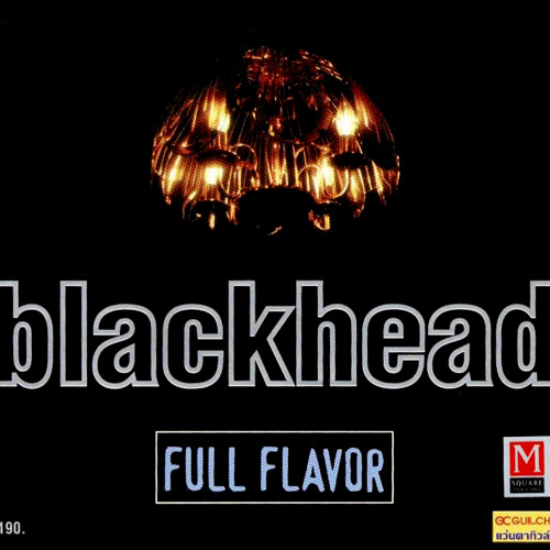 Blackhead - หลอน