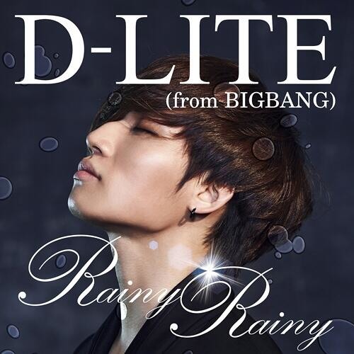 Rainy Rainy - Daesung