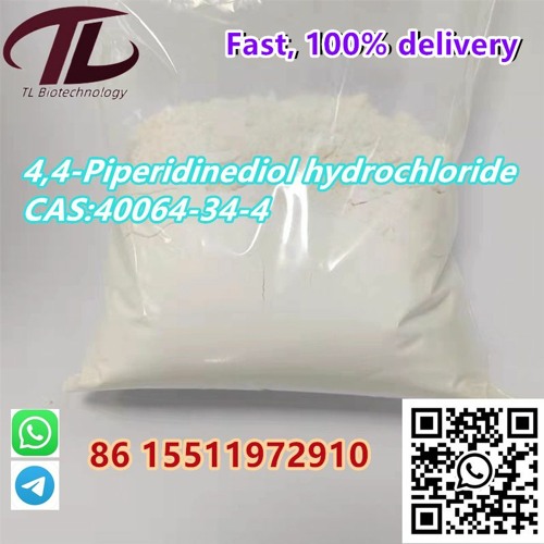 4 4-Piperidinediol hydrochloride 40064-34-4