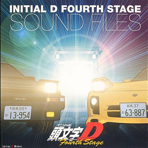 Initial D Fourth Stage Sound Files Vol.1 - Project.D II