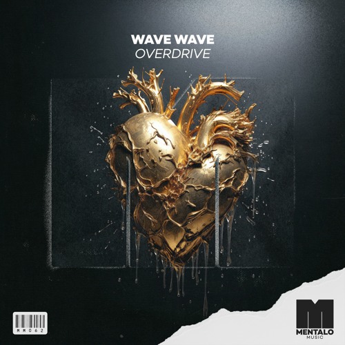 Wave Wave - Overdrive