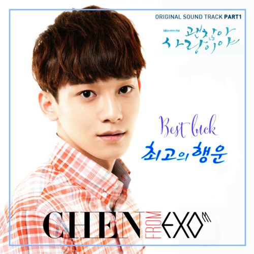 BestLuck Chen EXO - Chen EXO