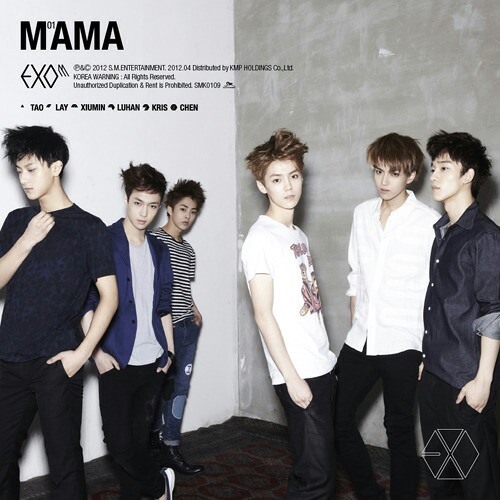 Two Moons Exo M