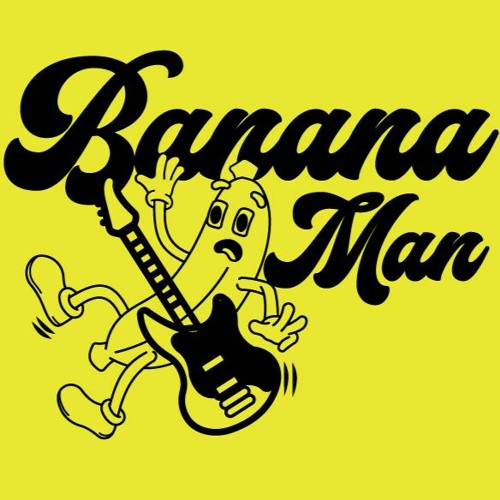 Iron Man - Covered by Banana Man