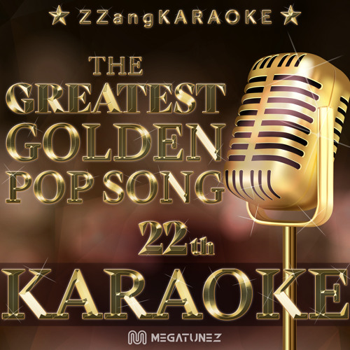 Who'll Stop The Rain (Originally Perfomed By C.C.R.(Creedence Clearwater Revival)) (Melody Karaoke Version)