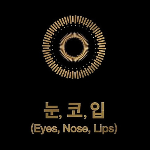 (COVER)Taeyang- 눈 코 입 (Eyes Nose Lips)