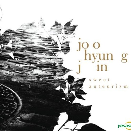 Joo Hyung Jin – Sugary Night (ft. Soul - Man K - Jun)
