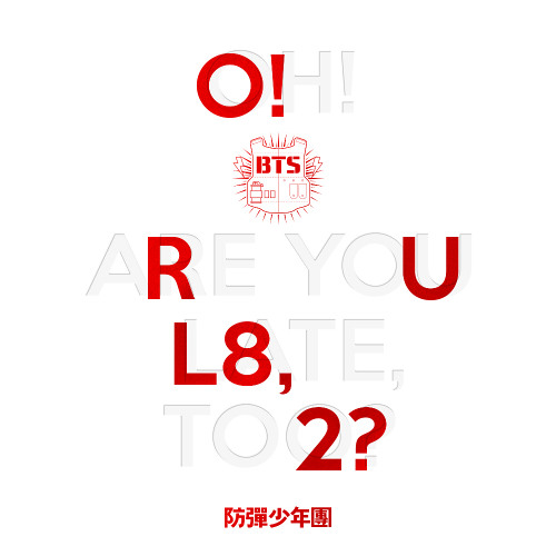 BTS - N.O (O! RUL8 2 ) TEASER COVER