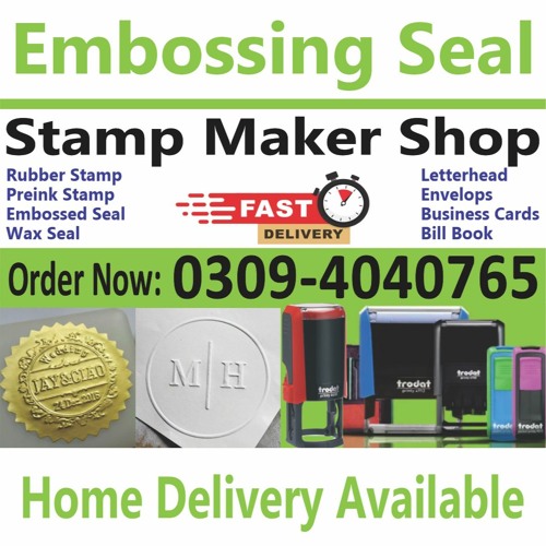Stamp Maker in Lahore Embossing Seal Stamp Maker in Pakistan Brass Seal Stamp in Pakistan