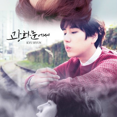 Kyuhyun - At Gwanghwamun (광화문에서) Cover Piano Cover Version