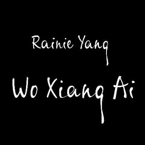 COVER Wo Xiang Ai - Rainie Yang