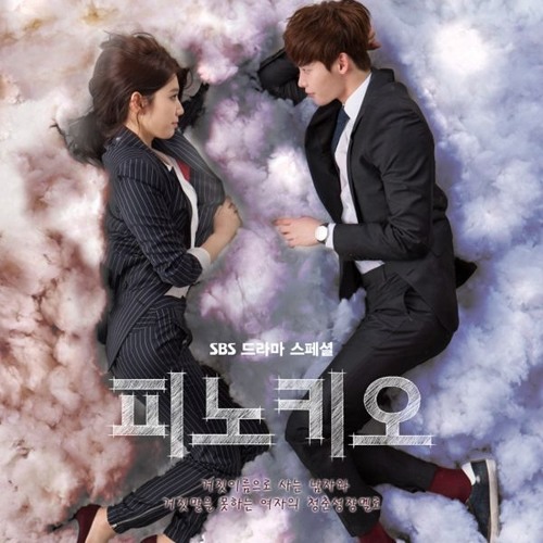 K.Will (케이윌)- The Only Person (하나뿐인 사람 ) Pinocchio OST (Cover)