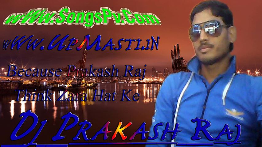 Marjawan Marjawan-Dj Hard Bass Love Mix Dj Prakash Raj (PVR) Dj Aatish Dj Veeru Dj Vicky Patel Dj Aditya Dj Vijay Dj Manish Dj Bulbul (SongsPv pMasti.In)