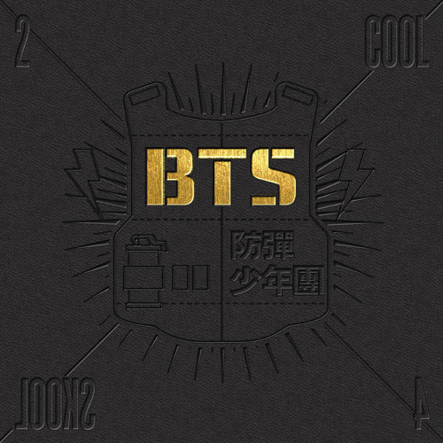 We Are Bulletproof pt. 2 - 방탄소년단 (BTS) (2nd cover)