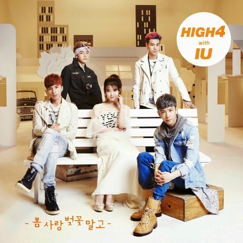 HIGH4 ft. IU - Not Spring Love Or Cherry Blossom (Acoustic)