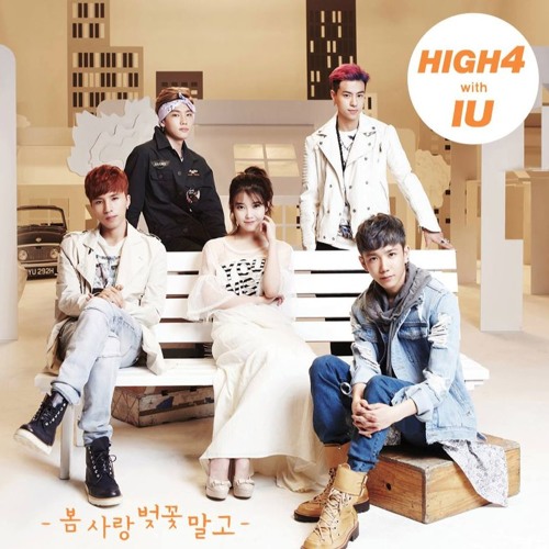 Collab Not Spring Love Or Cherry Blossoms - High4 & IU