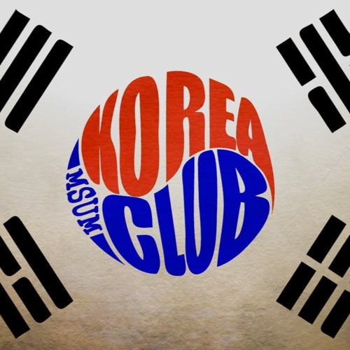 Aegukga South Korea National Anthem - MSUM Korea Club Celebration of Nations 2013