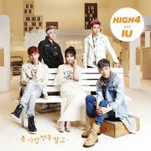 High4 IU(하이포 아이유)- Not Spring Love Or Cherry Blossoms (cover)